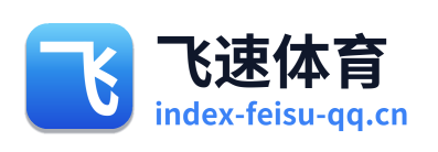飞速体育